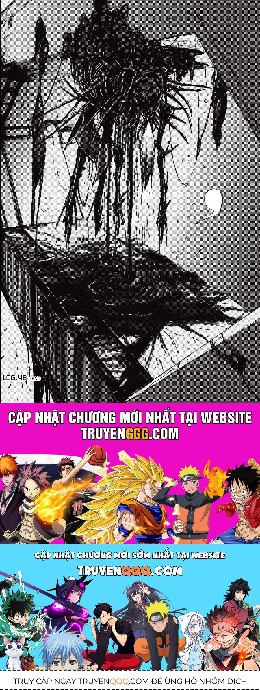 Blame! Master Edition Chap 48 - Next Chap 49