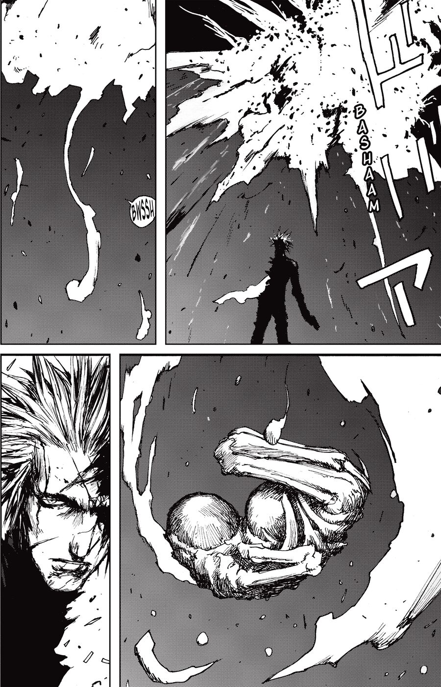 Blame! Master Edition Chap 49 - Next Chap 50