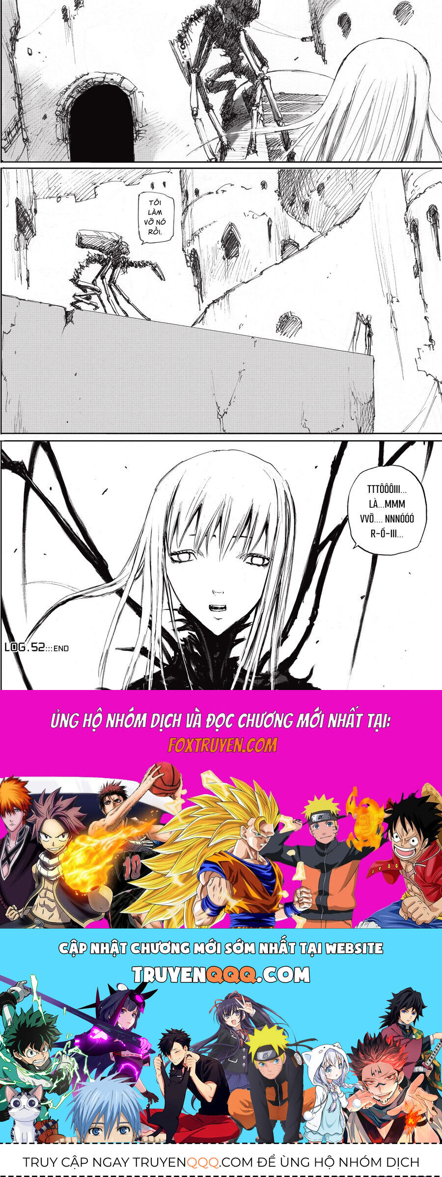 Blame! Master Edition Chap 52 - Next Chap 53