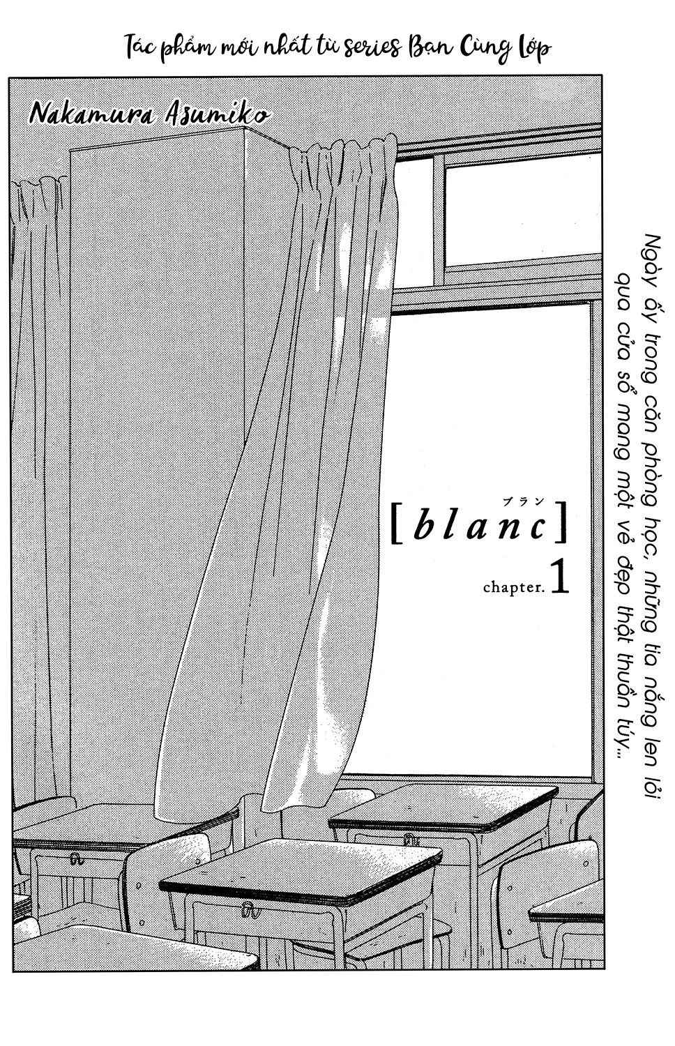Blanc Chap 1 - Next Chap 2