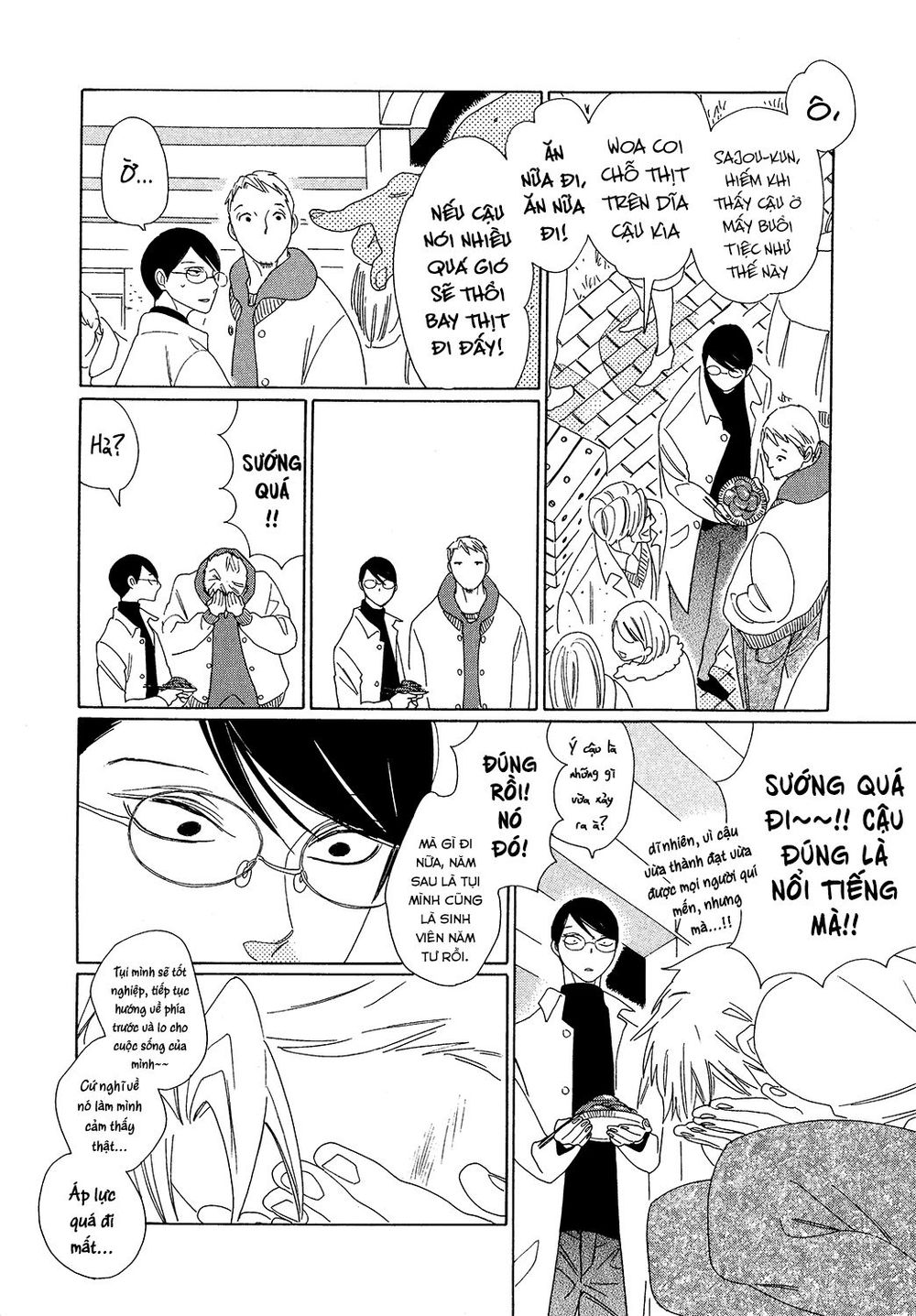Blanc Chap 1 - Next Chap 2