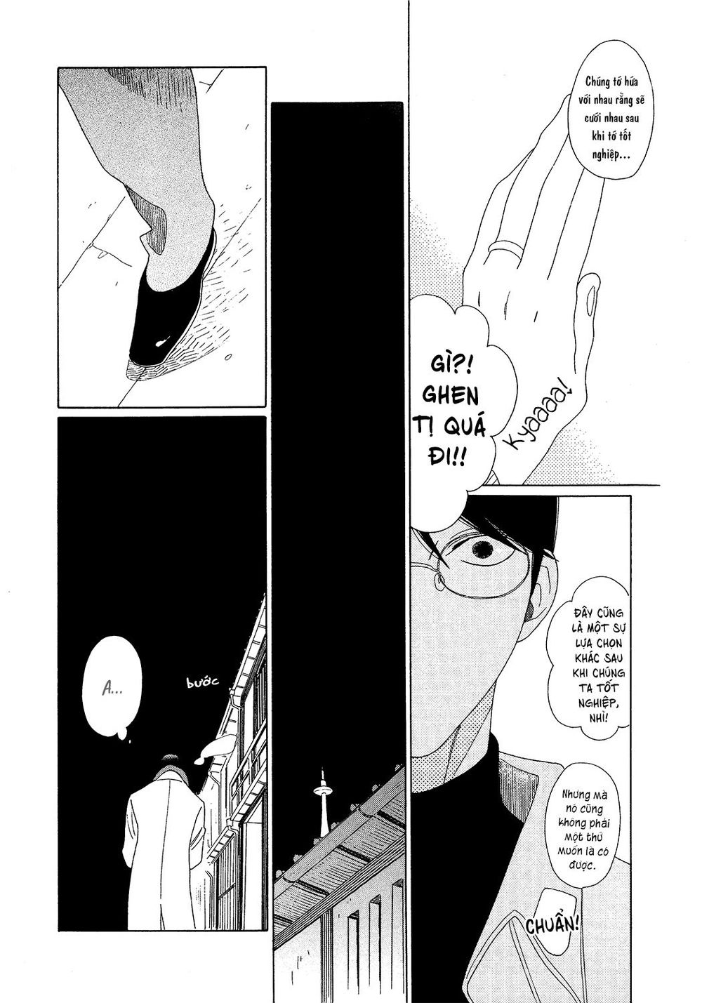 Blanc Chap 1 - Next Chap 2
