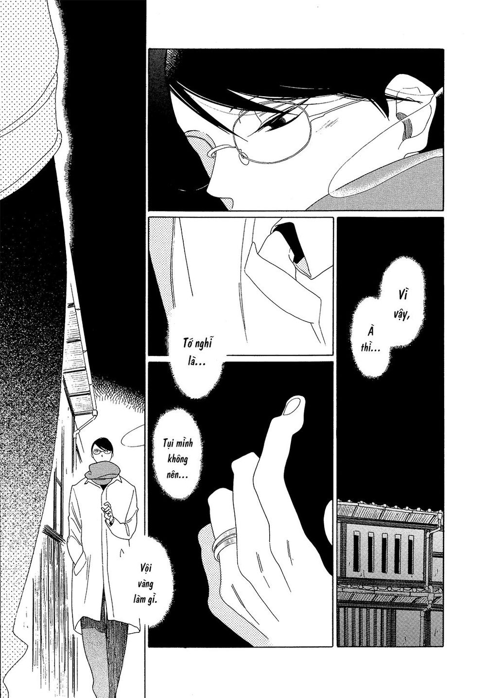 Blanc Chap 1 - Next Chap 2