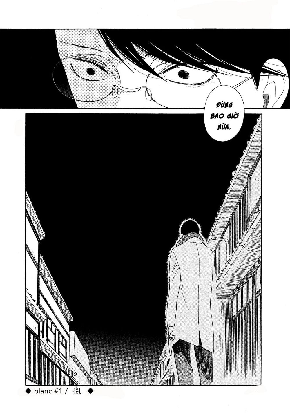 Blanc Chap 1 - Next Chap 2