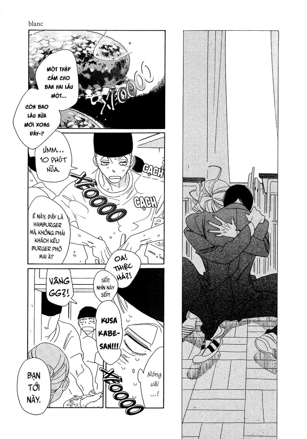 Blanc Chap 1 - Next Chap 2