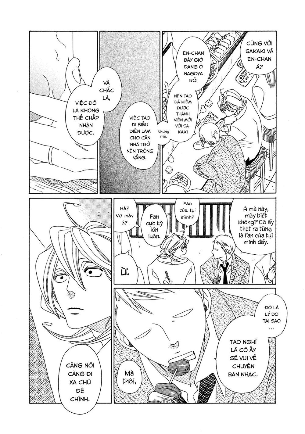 Blanc Chap 1 - Next Chap 2