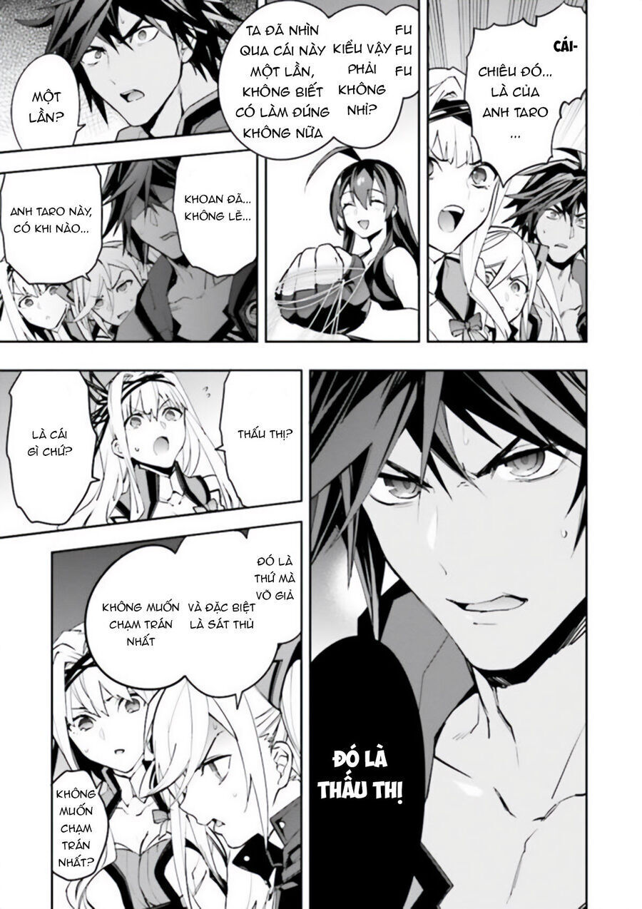 Blazblue - Variable Heart Chap 13 - Next Chap 14