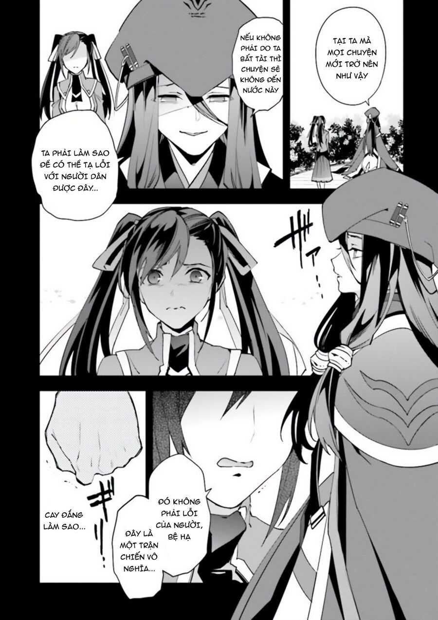 Blazblue - Variable Heart Chap 14 - Next Chap 15