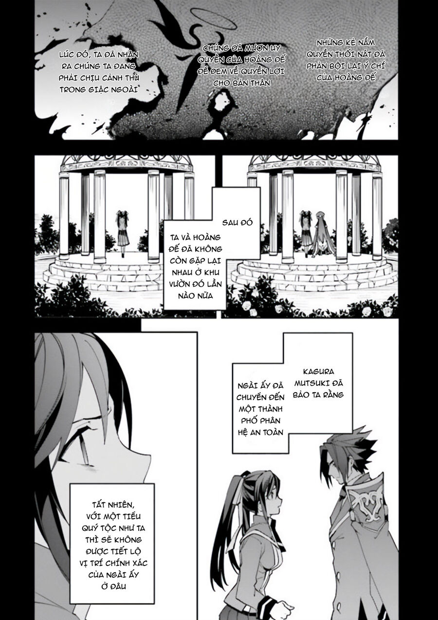 Blazblue - Variable Heart Chap 14 - Next Chap 15