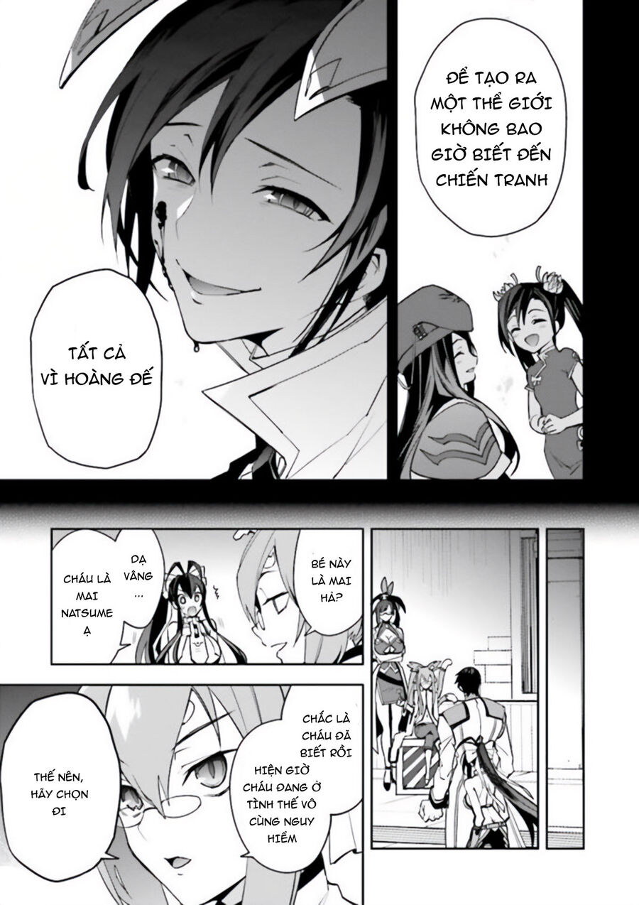 Blazblue - Variable Heart Chap 14 - Next Chap 15