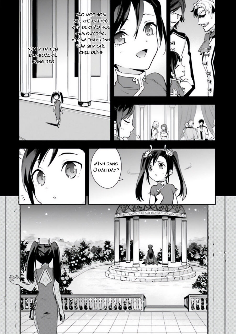 Blazblue - Variable Heart Chap 14 - Next Chap 15