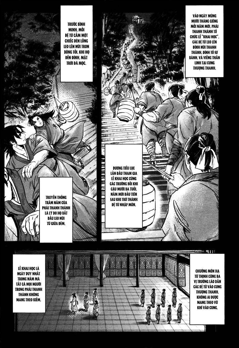 Blood And Steel Chap 41 - Next Chap 42