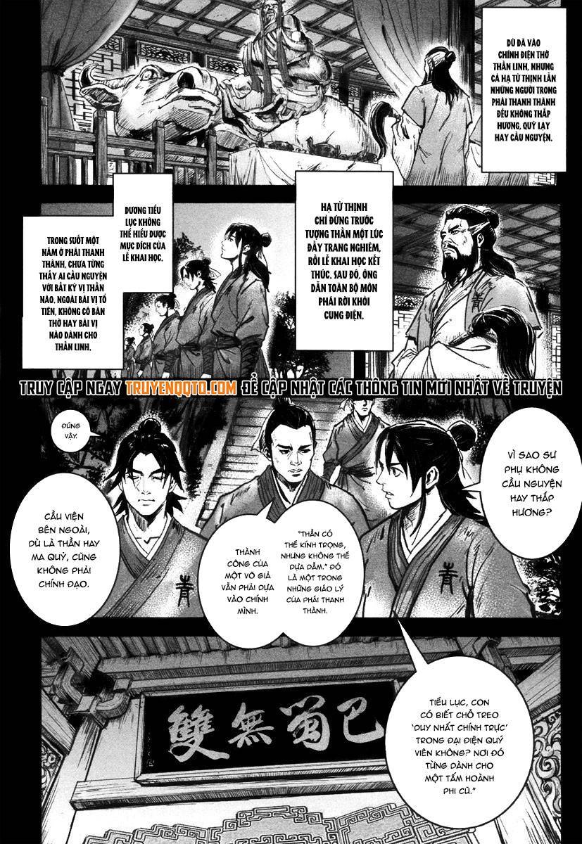 Blood And Steel Chap 41 - Next Chap 42