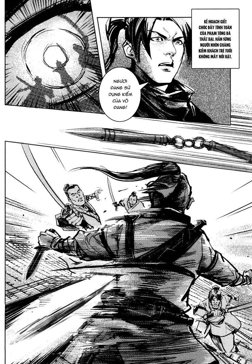Blood And Steel Chap 41 - Next Chap 42
