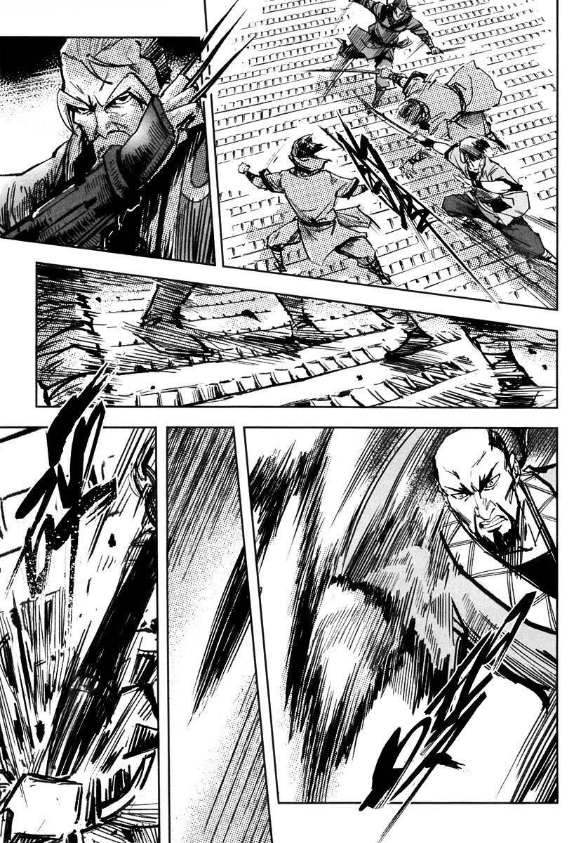 Blood And Steel Chap 41 - Next Chap 42