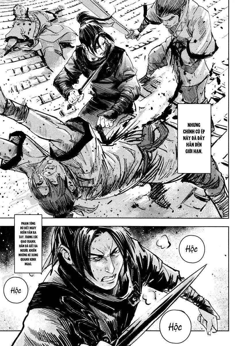 Blood And Steel Chap 41 - Next Chap 42