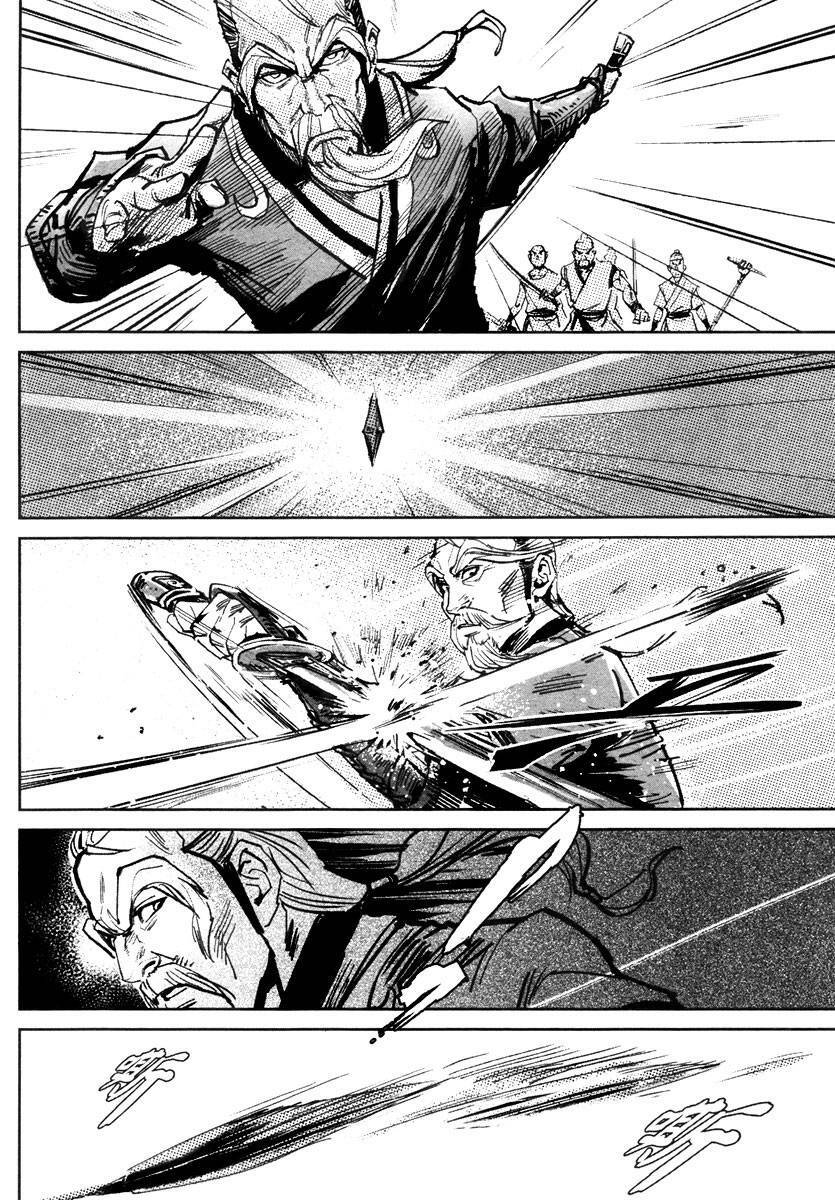 Blood And Steel Chap 41 - Next Chap 42