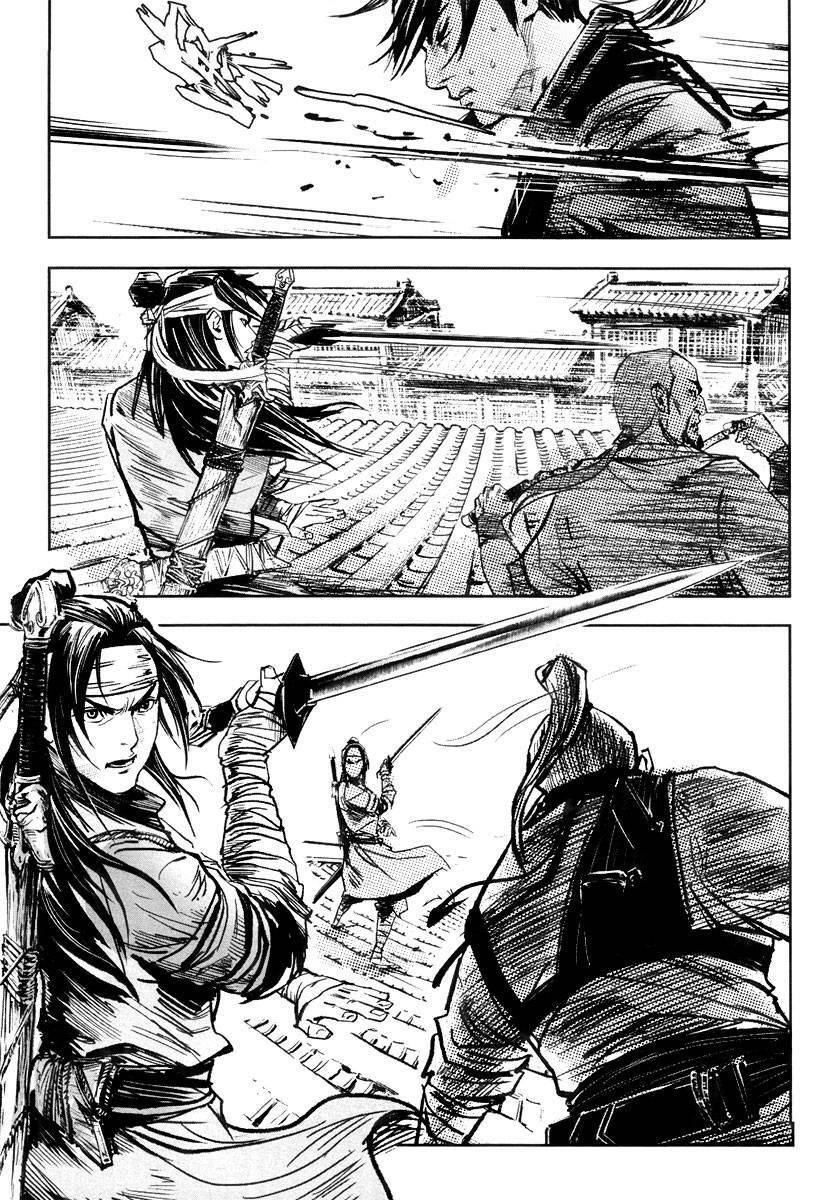 Blood And Steel Chap 41 - Next Chap 42