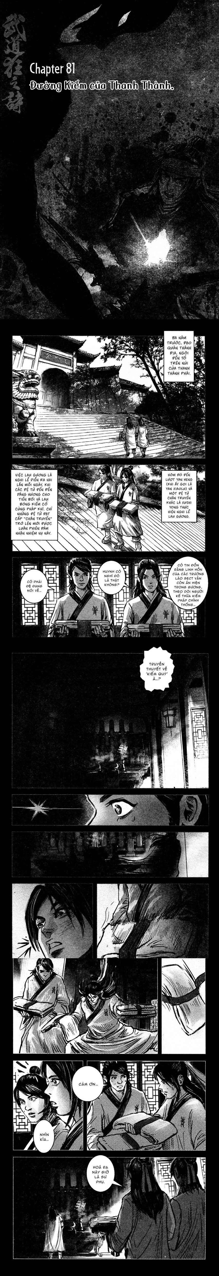 Blood And Steel Chap 81 - Next Chap 82