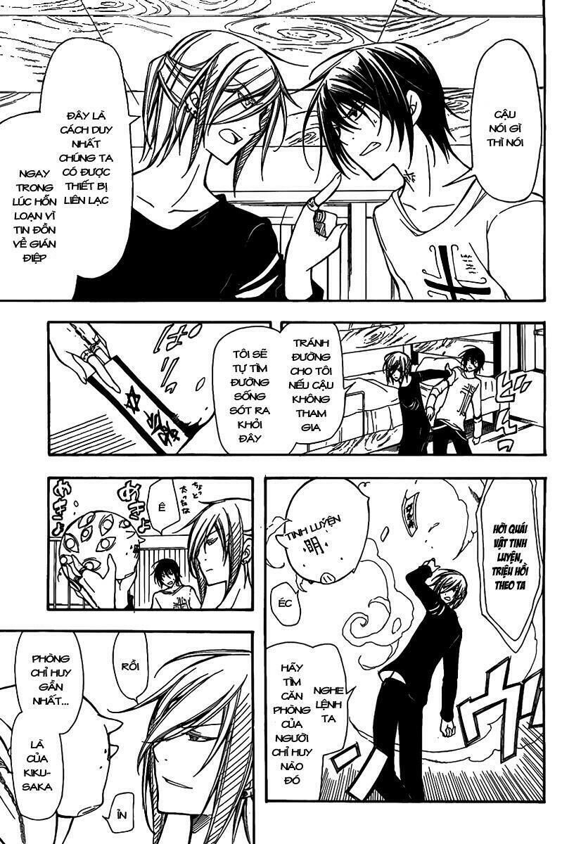 Bloody Cross Chap 303 - Next Chap 304