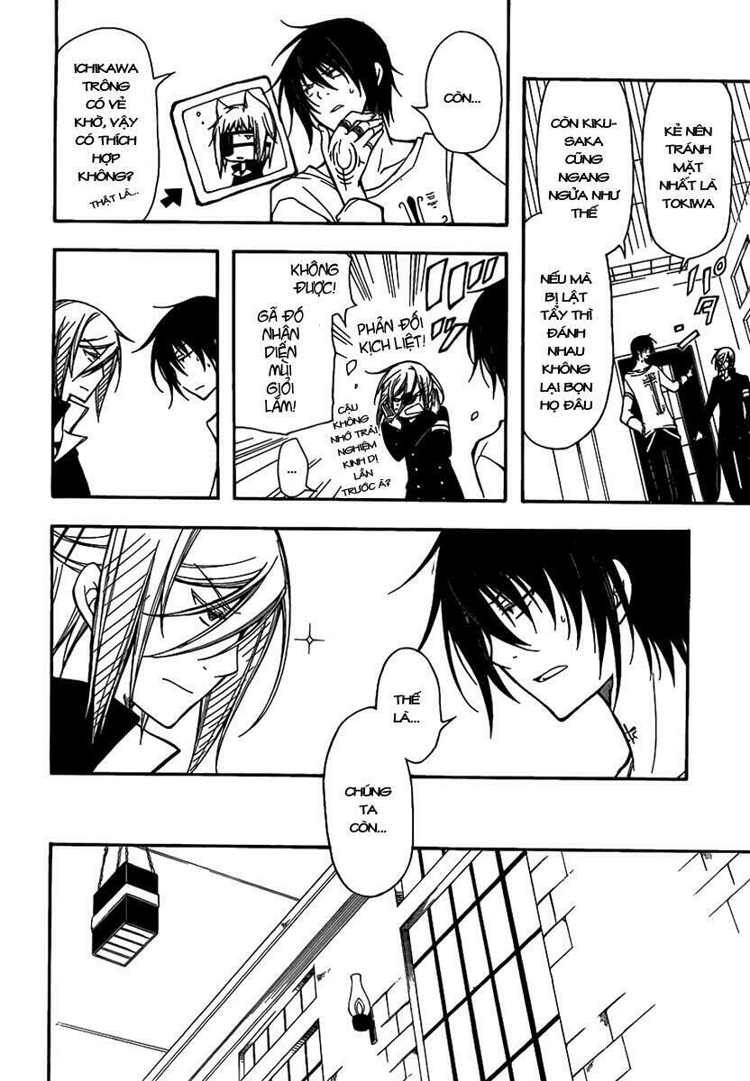 Bloody Cross Chap 303 - Next Chap 304