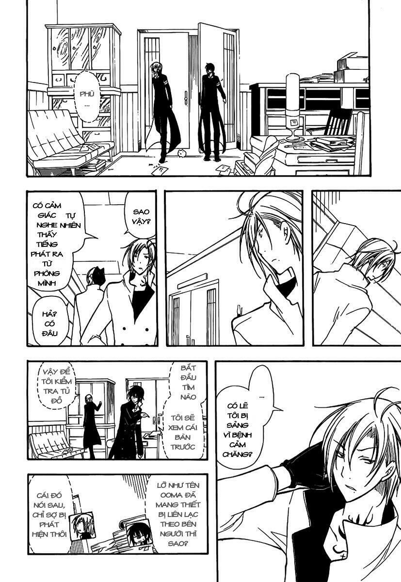 Bloody Cross Chap 303 - Next Chap 304