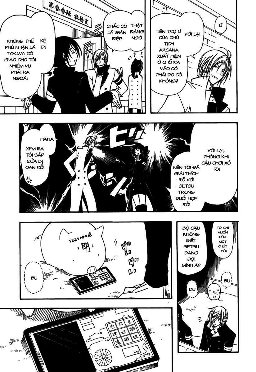 Bloody Cross Chap 303 - Next Chap 304