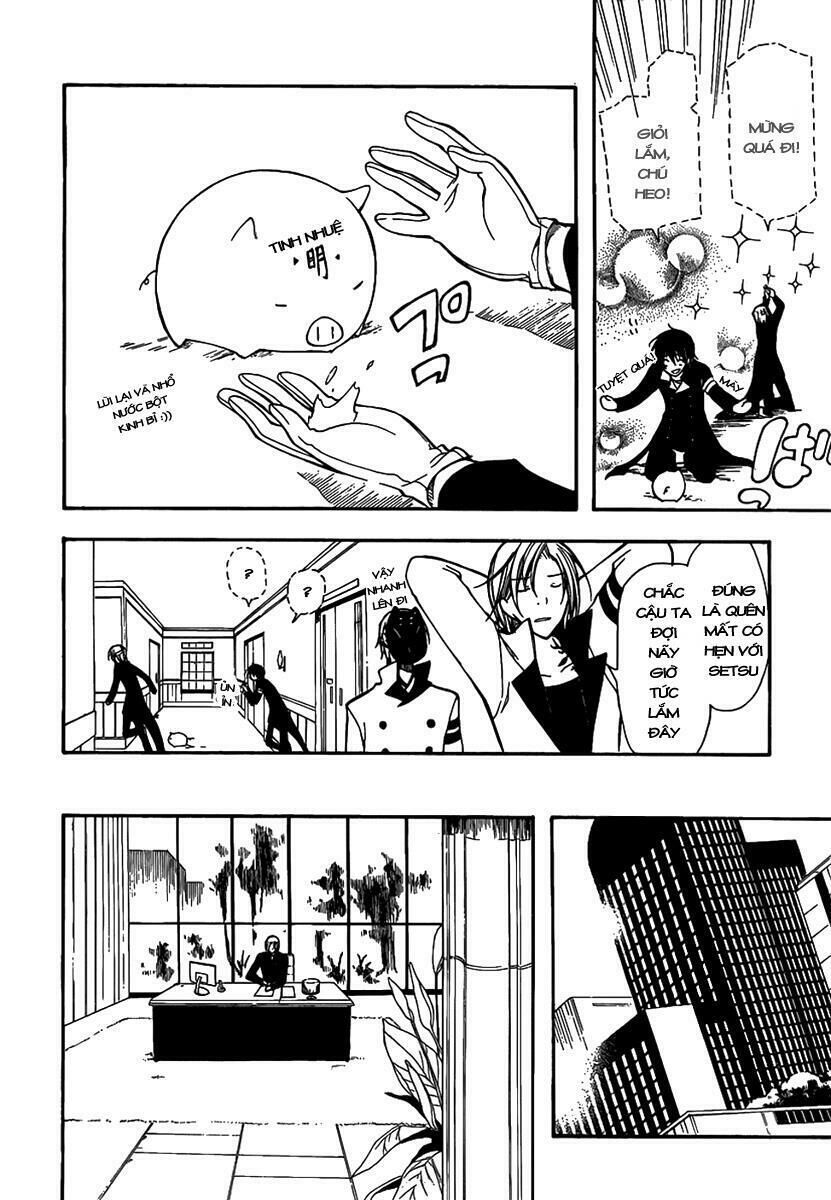 Bloody Cross Chap 303 - Next Chap 304