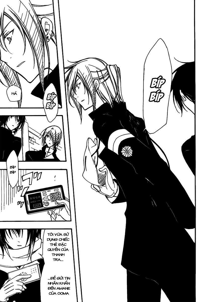 Bloody Cross Chap 303 - Next Chap 304