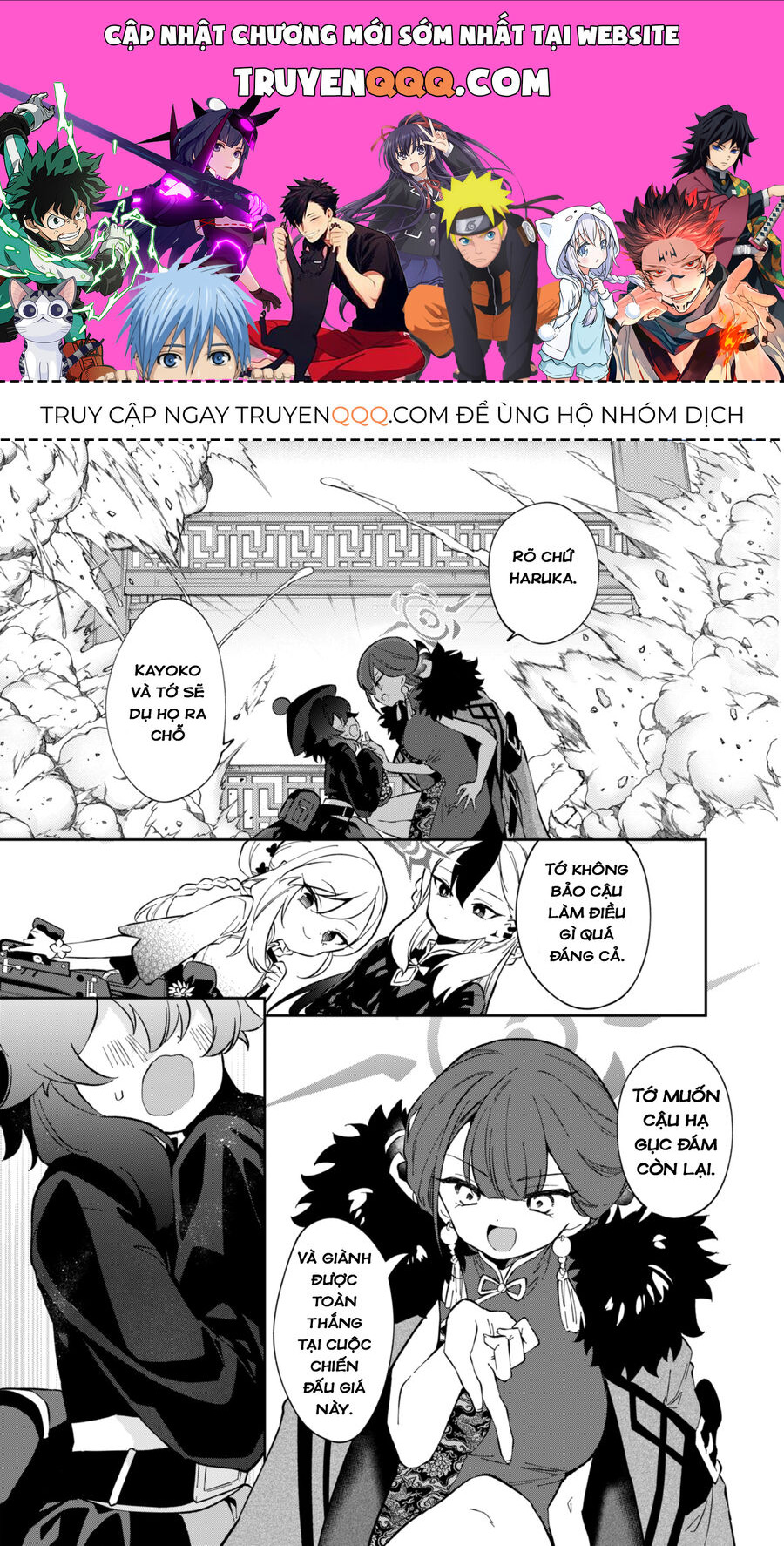 Blue Archive: Nhật Kí Nghiệp Vụ Của Handyman 68 Chap 12 - Next Chap 13