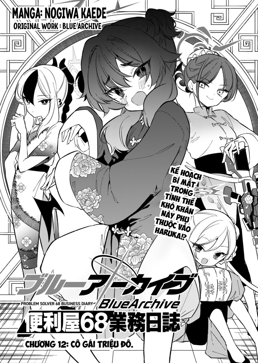 Blue Archive: Nhật Kí Nghiệp Vụ Của Handyman 68 Chap 12 - Next Chap 13