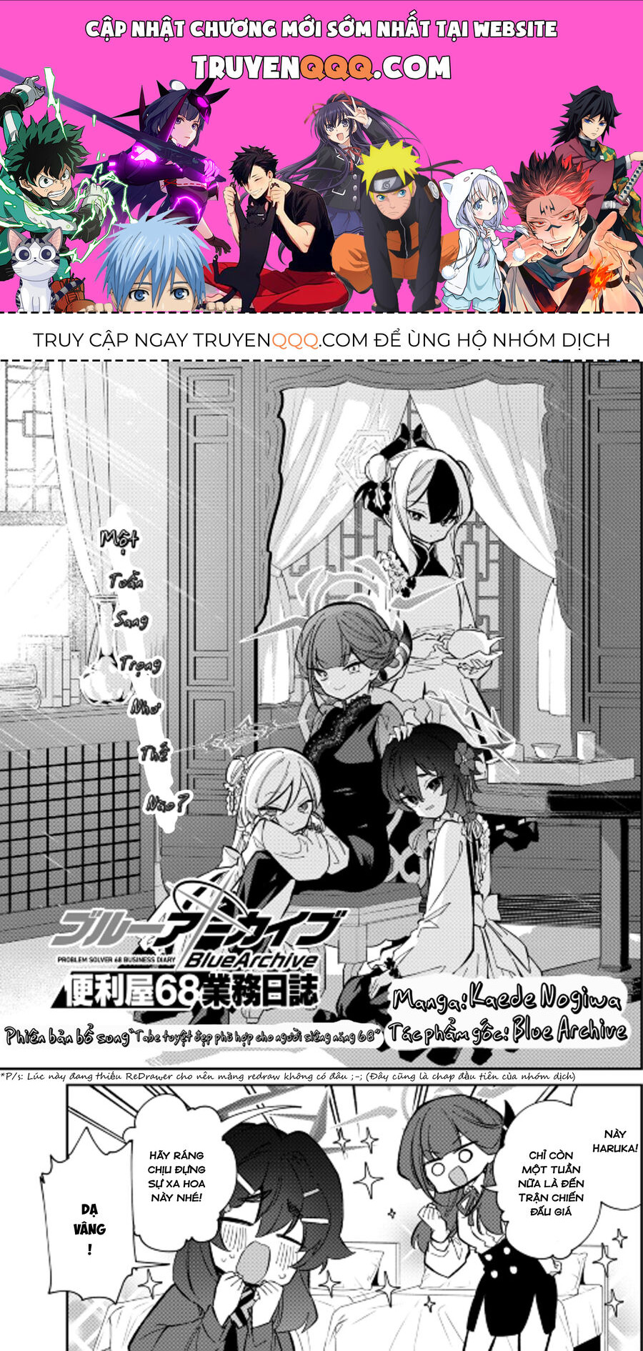 Blue Archive: Nhật Kí Nghiệp Vụ Của Handyman 68 Chap 145 - Next Chap 146