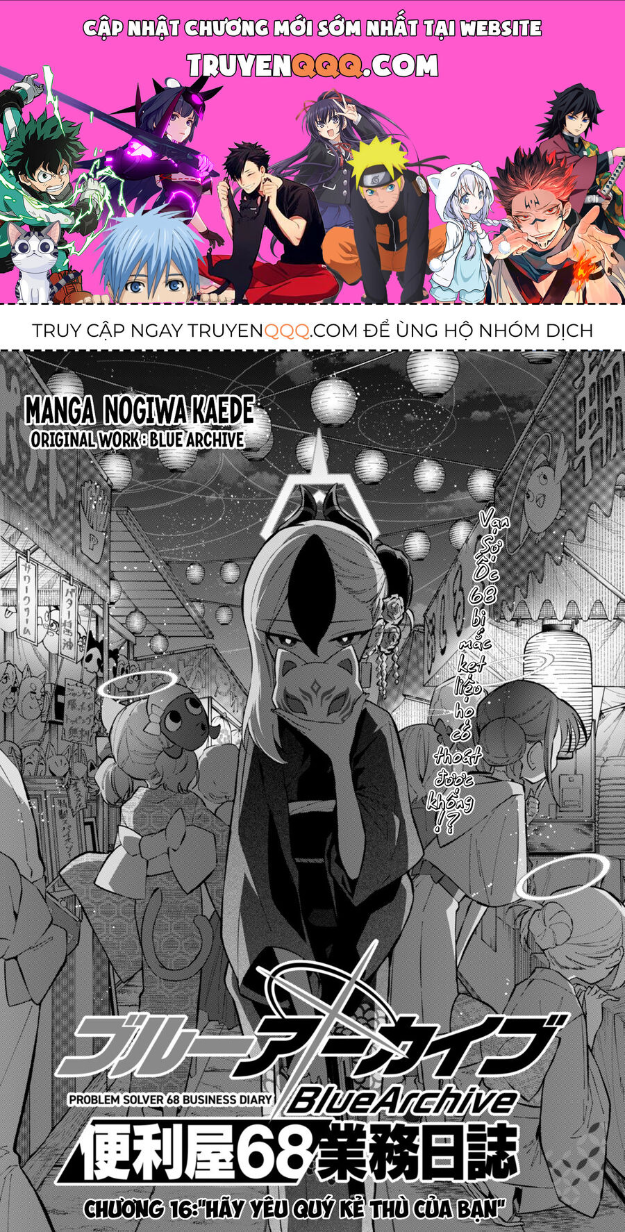 Blue Archive: Nhật Kí Nghiệp Vụ Của Handyman 68 Chap 16 - Next Chap 17