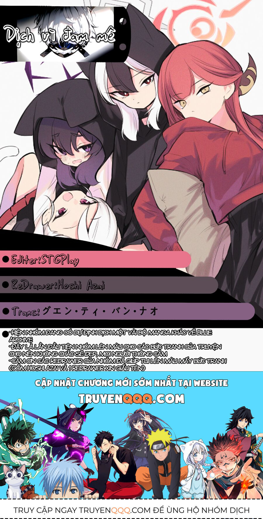 Blue Archive: Nhật Kí Nghiệp Vụ Của Handyman 68 Chap 17 - Next Chap 18
