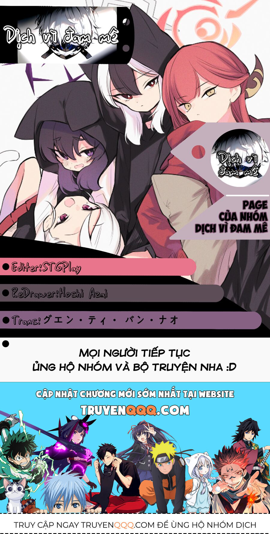 Blue Archive: Nhật Kí Nghiệp Vụ Của Handyman 68 Chap 24 - Next Chap 25