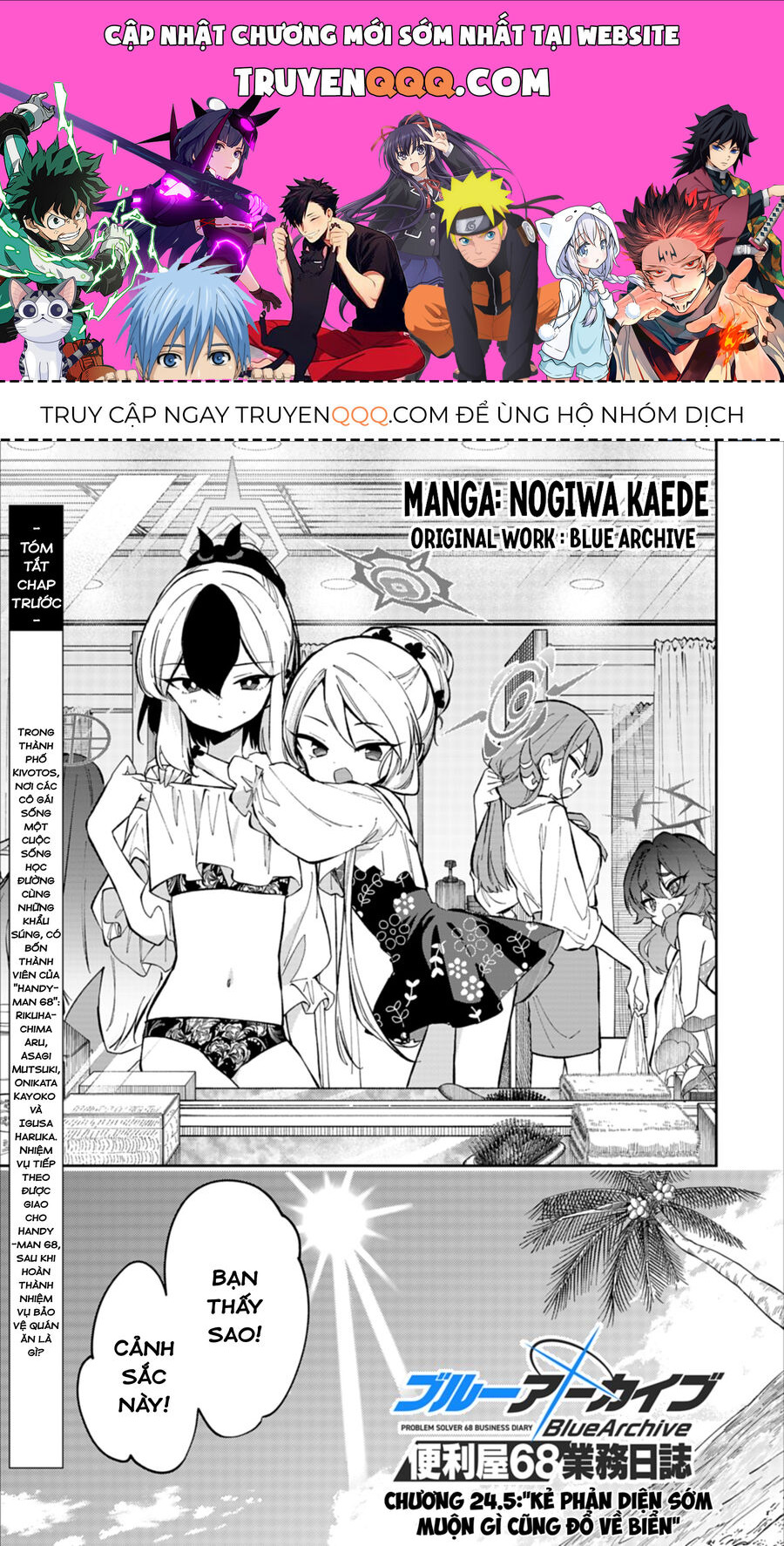 Blue Archive: Nhật Kí Nghiệp Vụ Của Handyman 68 Chap 245 - Next Chap 246