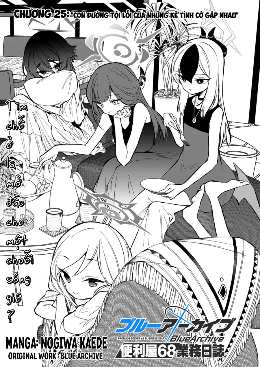 Blue Archive: Nhật Kí Nghiệp Vụ Của Handyman 68 Chap 25 - Next Chap 26