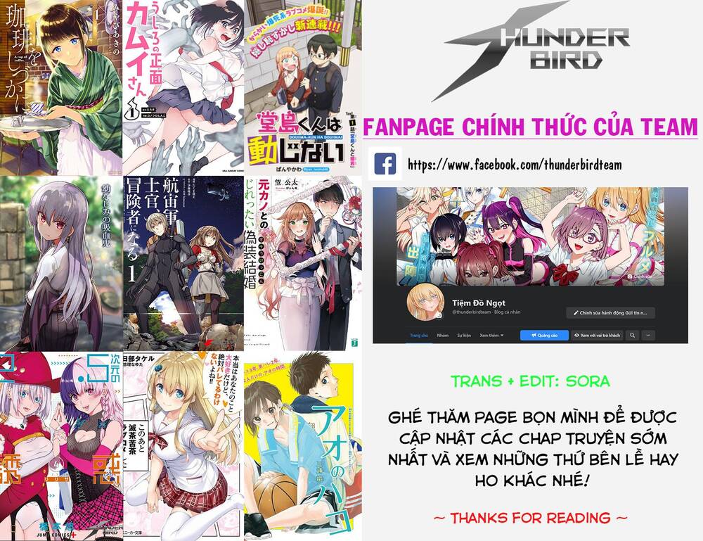 Blue Box Chap 10 - Next Chap 11