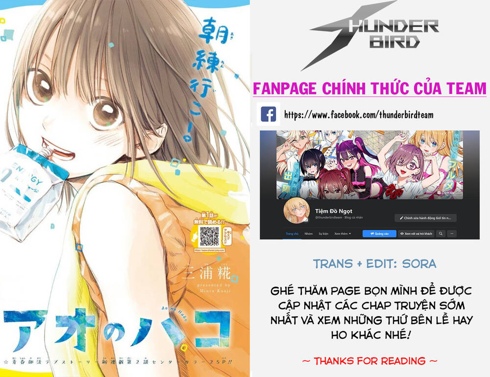 Blue Box Chap 13 - Next Chap 14