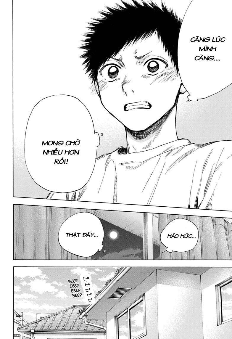 Blue Box Chap 13 - Next Chap 14