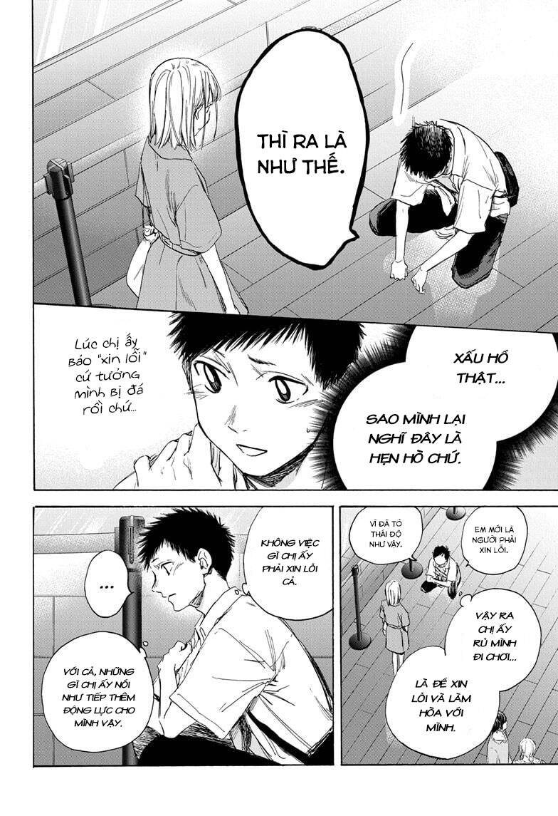 Blue Box Chap 14 - Next Chap 15