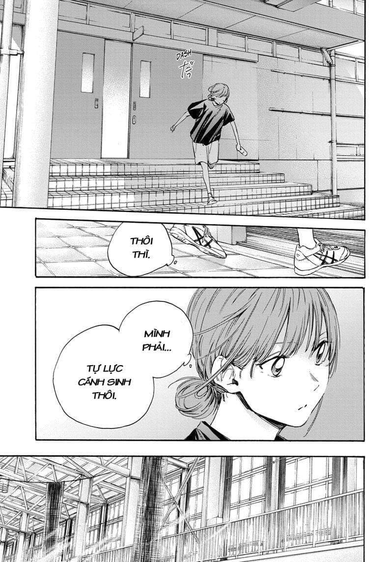 Blue Box Chap 17 - Next Chap 18