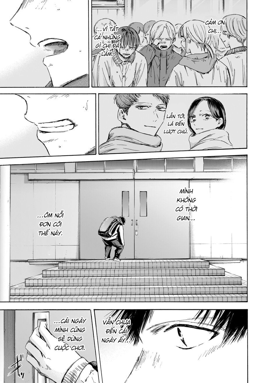 Blue Box Chap 191 - Next Chap 192