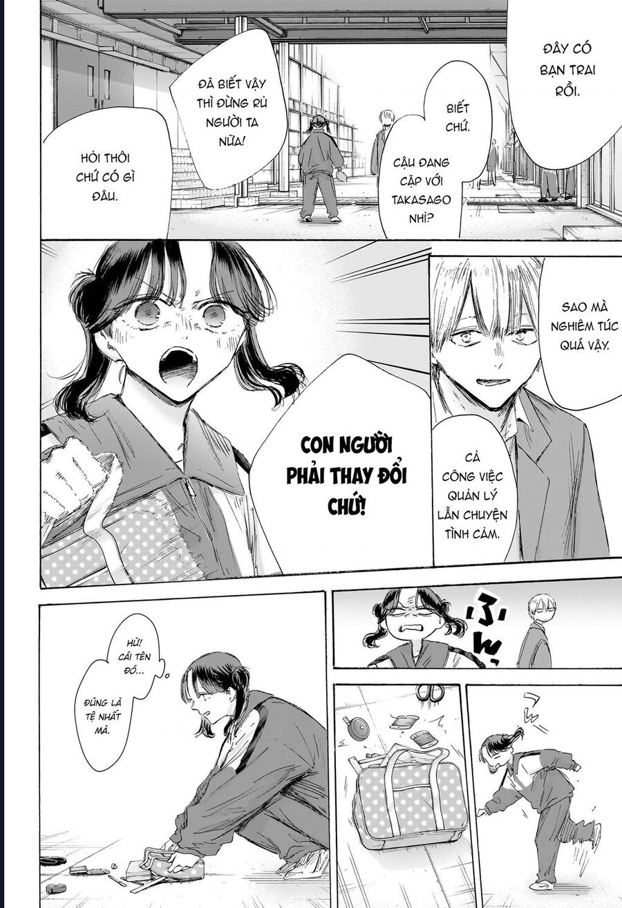 Blue Box Chap 199 - Next Chap 200
