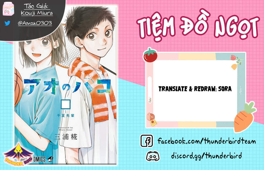 Blue Box Chap 20 - Next Chap 21