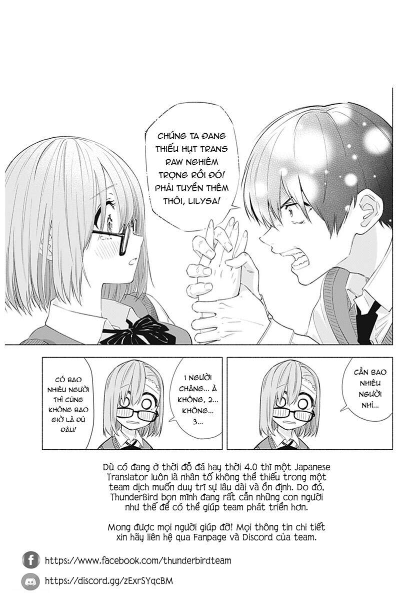 Blue Box Chap 21 - Next Chap 22