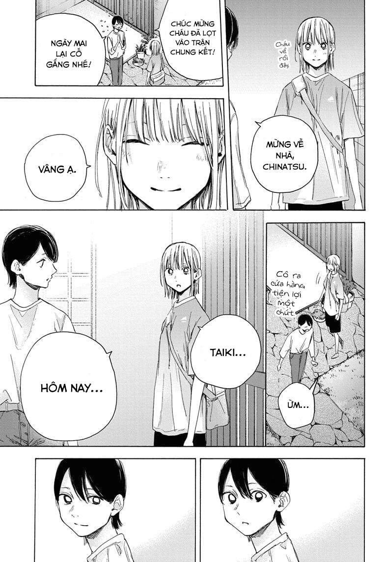 Blue Box Chap 23 - Next Chap 24