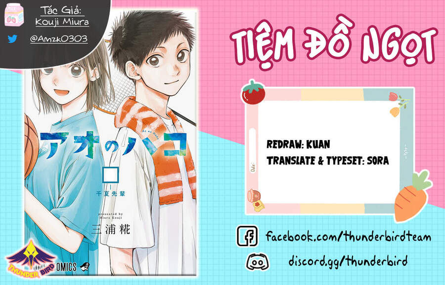 Blue Box Chap 24 - Next Chap 25