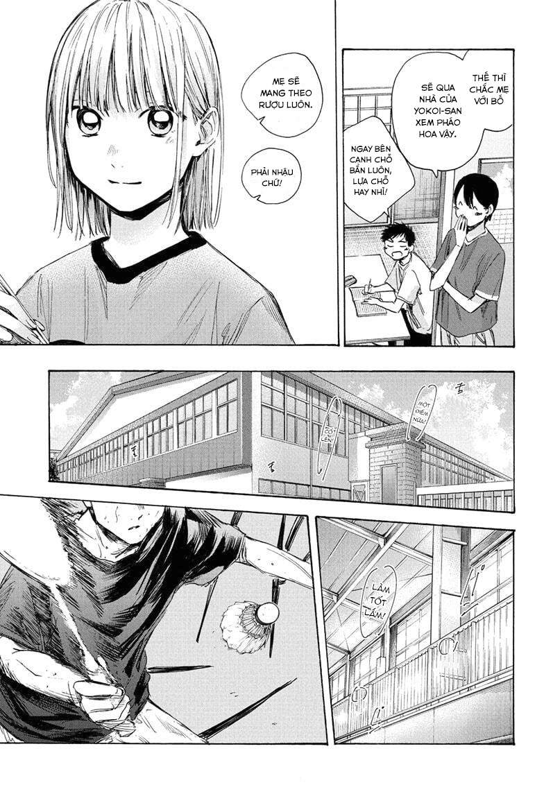 Blue Box Chap 31 - Next Chap 32