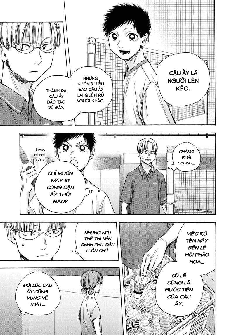 Blue Box Chap 32 - Next Chap 33